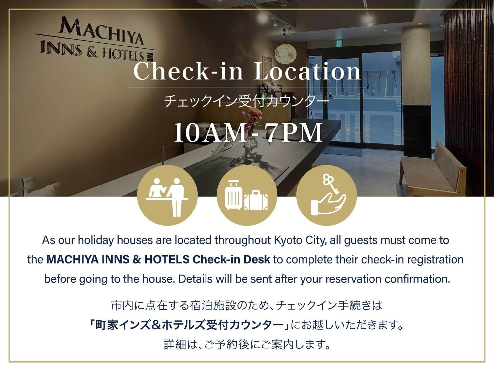 Natsume An Machiya House Villa Kyoto Exterior foto